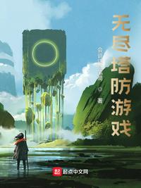 金瓶完整版2在线播放