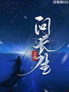 输赢