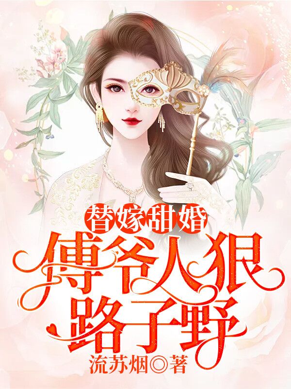 核酸阴阳同时出现 一公司被调查