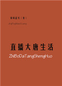 沟厕大学女沟厕嘘嘘小便