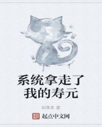 午夜大片男女