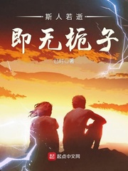 藏宝阁手续费