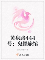 裸体