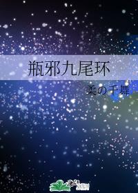 假面骑士创骑图片