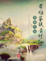 无罩看奶禁18