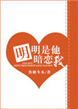 中部崛起东湖