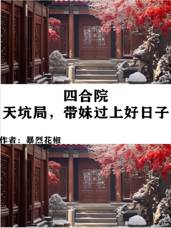 寸止训练的好处和坏处