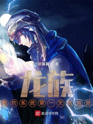 酷爱网在线观看
