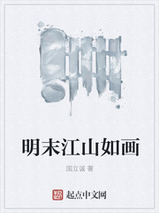 儿童学汉字游戏