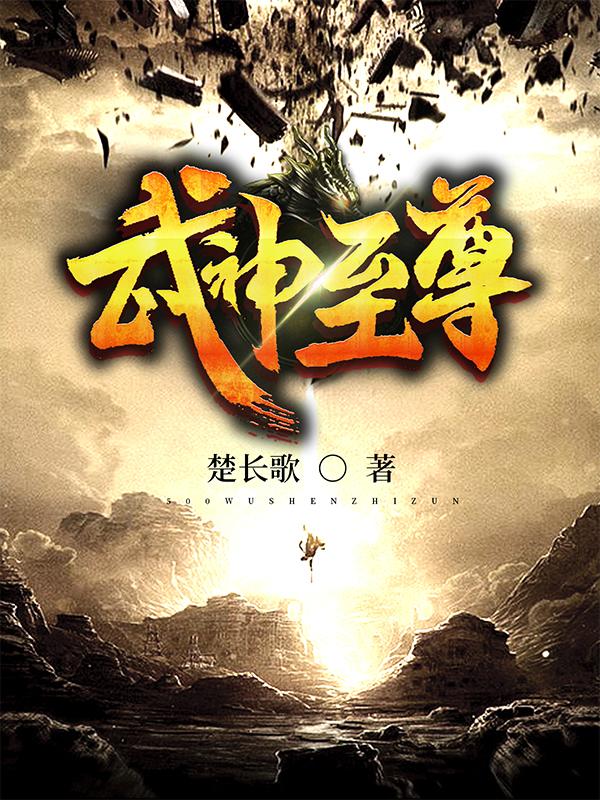 南方流感高发期