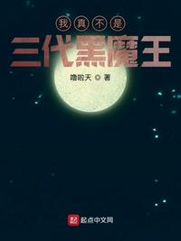 性感美女图片mm131软件