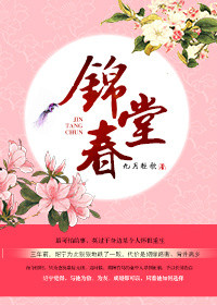 梦里寻他千百度