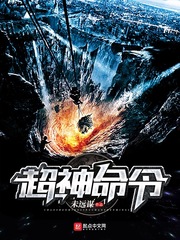 女怕嫁错郎电视剧免费全集播放