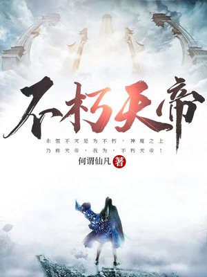 用大JBC死SB苏妖