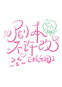 我和黑帮