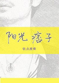 秋空动漫免费全集在线观看