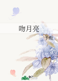 妈妈让你弄的够