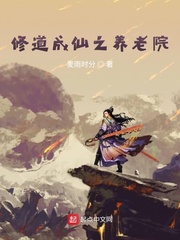 网游之全能骑士