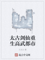 催熟po