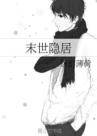 5个男学生霸占女教师