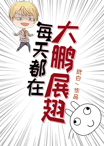 kissxsis全集无删减动漫高清