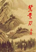 www.700yu.com