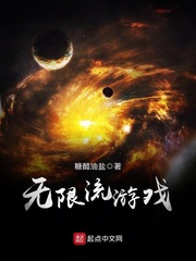 官路红尘