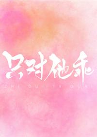 国产区网址