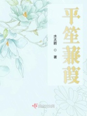 极限斗罗4