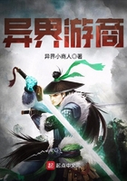 万能伟扒快手网微博