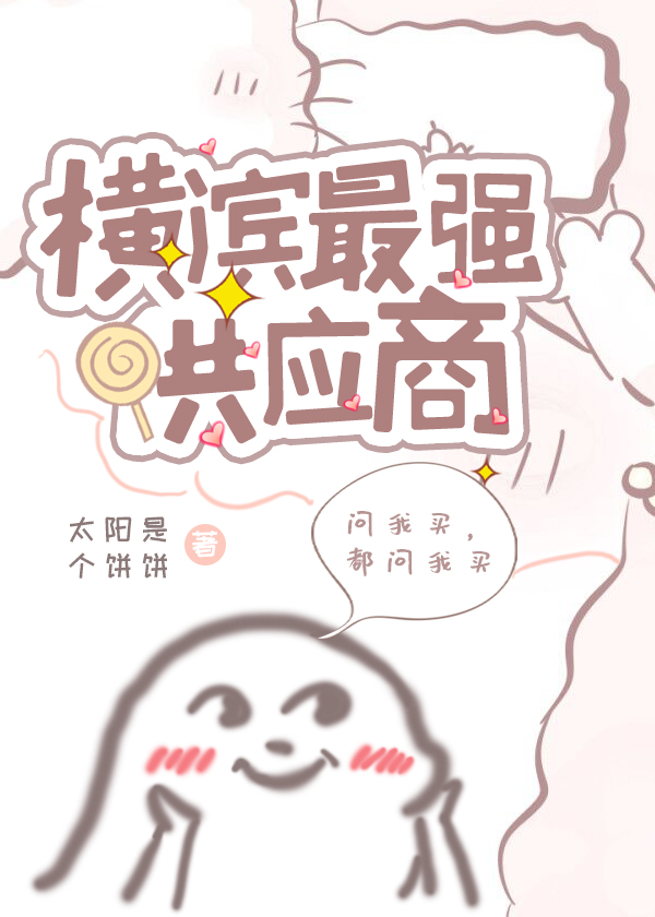 重生之2024