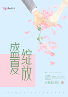 接电话被顶的受说不出话