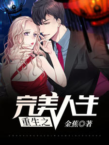 陈方安生年轻时照片