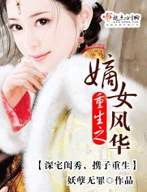 爽爽影院免费视频400