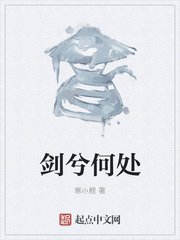 正确降低龟敏感方法