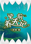 色播在线观看