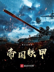 出类拔萃的萃