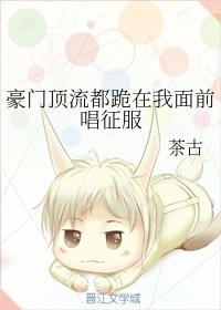 92午夜理论