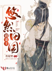久久久久久久久女黄9999