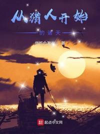 电视剧平凡的荣耀全集在线看免费
