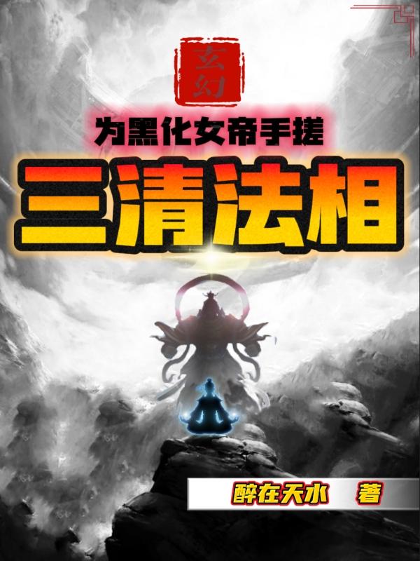 天堂2024天堂手机版