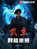 农村色老头bgmbgmbgm