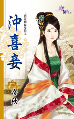 男人打机飞专用图片法