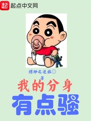卫生间看见没洗的内衣