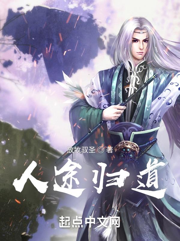 看黄子片免费