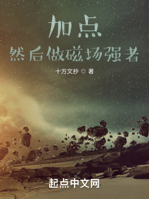 乌克兰8一12xx