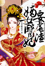 姜恩惠激情未删减在线播放