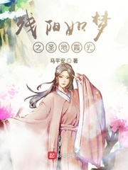 男女大尺度做爰啪啪床戏