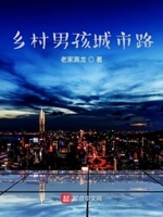 男男做爰gay视频电影