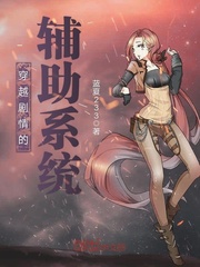 别揉我胸啊嗯上课呢的